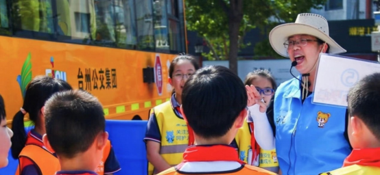 宇通&壹基金兒童交通安全公益行再出發 首站落地呼和浩特、紹興雙城 宇通&壹基金兒童交通安全公益行再出發 首站落地呼和浩特、紹興雙城