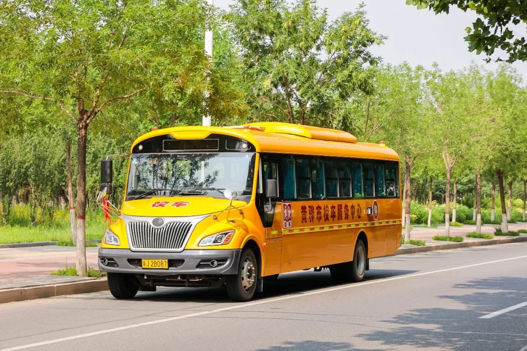 拿下五個第一!宇通校車榮獲行業“最認可的校車品牌” 拿下五個第一!宇通校車榮獲行業“最認可的校車品牌”