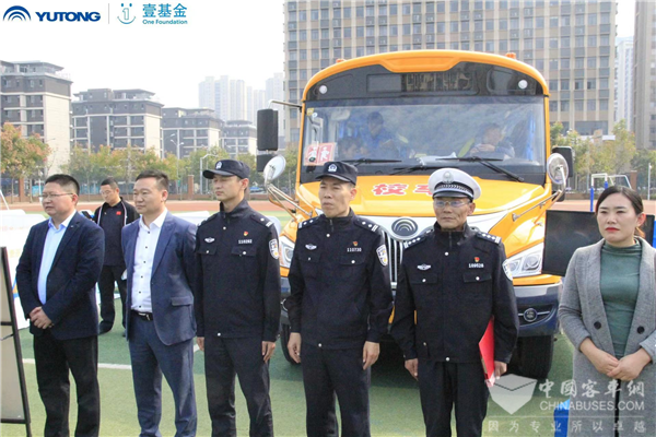 讓交通安全根植孩子心底,宇通&壹基金交通安全公益行走進魯鄂兩省 讓交通安全根植孩子心底,宇通&壹基金交通安全公益行走進魯鄂兩省