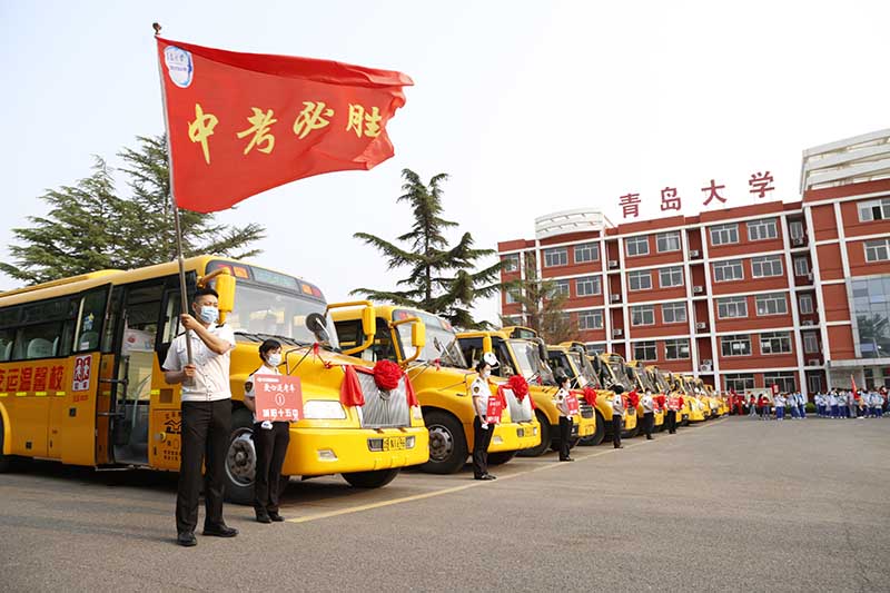 溫馨校車:非凡十年書寫滿意答卷 溫馨校車:非凡十年書寫滿意答卷