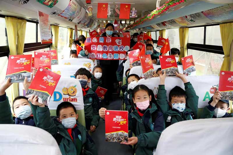 溫馨校車:非凡十年書寫滿意答卷 溫馨校車:非凡十年書寫滿意答卷