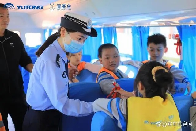 宇通壹基金兒童交通安全公益行走進(jìn)江西兩地三校! 宇通壹基金兒童交通安全公益行走進(jìn)江西兩地三校!