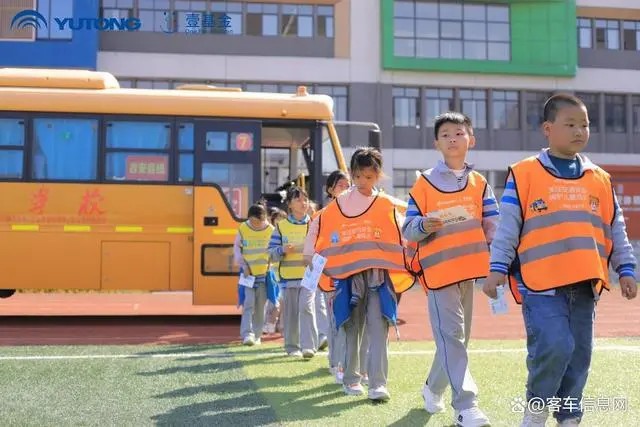 宇通壹基金兒童交通安全公益行走進(jìn)江西兩地三校! 宇通壹基金兒童交通安全公益行走進(jìn)江西兩地三校!