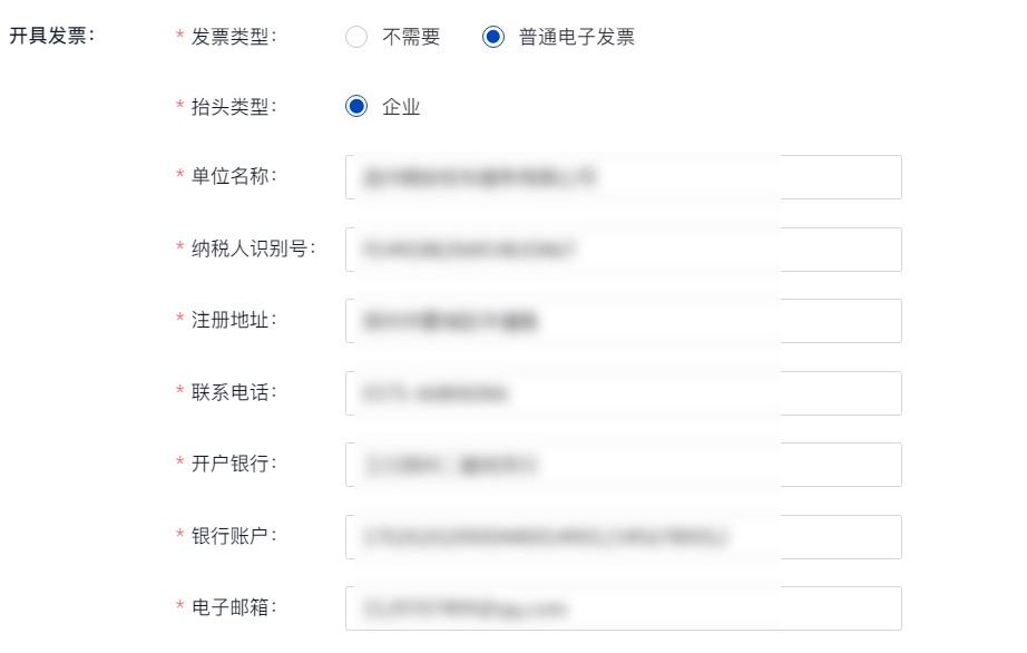 只需這一步,讓校車從“功能機(jī)”升級(jí)到“智能機(jī)”! 只需這一步,讓校車從“功能機(jī)”升級(jí)到“智能機(jī)”!