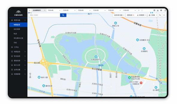 只需這一步,讓校車從“功能機(jī)”升級(jí)到“智能機(jī)”! 只需這一步,讓校車從“功能機(jī)”升級(jí)到“智能機(jī)”!