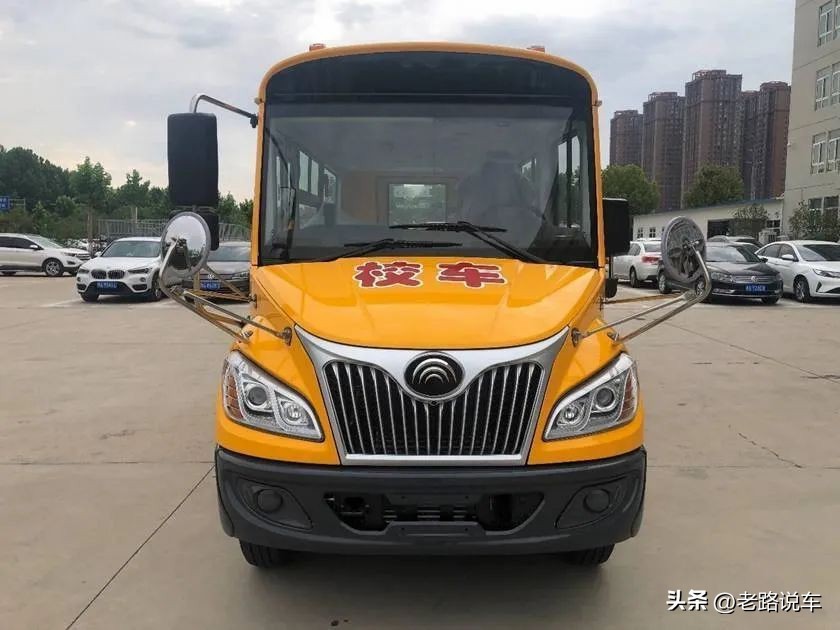 校車條例十周年 宇通ZK6535DX優(yōu)享版校車守護(hù)學(xué)生平安求學(xué)路 校車條例十周年 宇通ZK6535DX優(yōu)享版校車守護(hù)學(xué)生平安求學(xué)路
