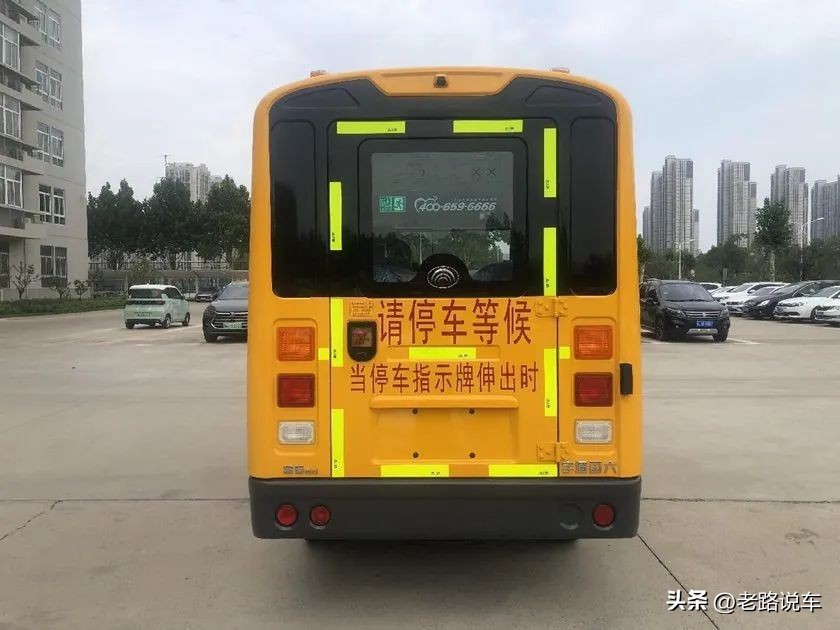 校車條例十周年 宇通ZK6535DX優(yōu)享版校車守護(hù)學(xué)生平安求學(xué)路 校車條例十周年 宇通ZK6535DX優(yōu)享版校車守護(hù)學(xué)生平安求學(xué)路