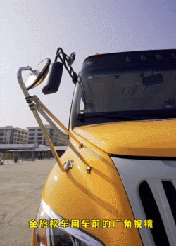 平安上學(xué)路，金旅校車為“愛”守護