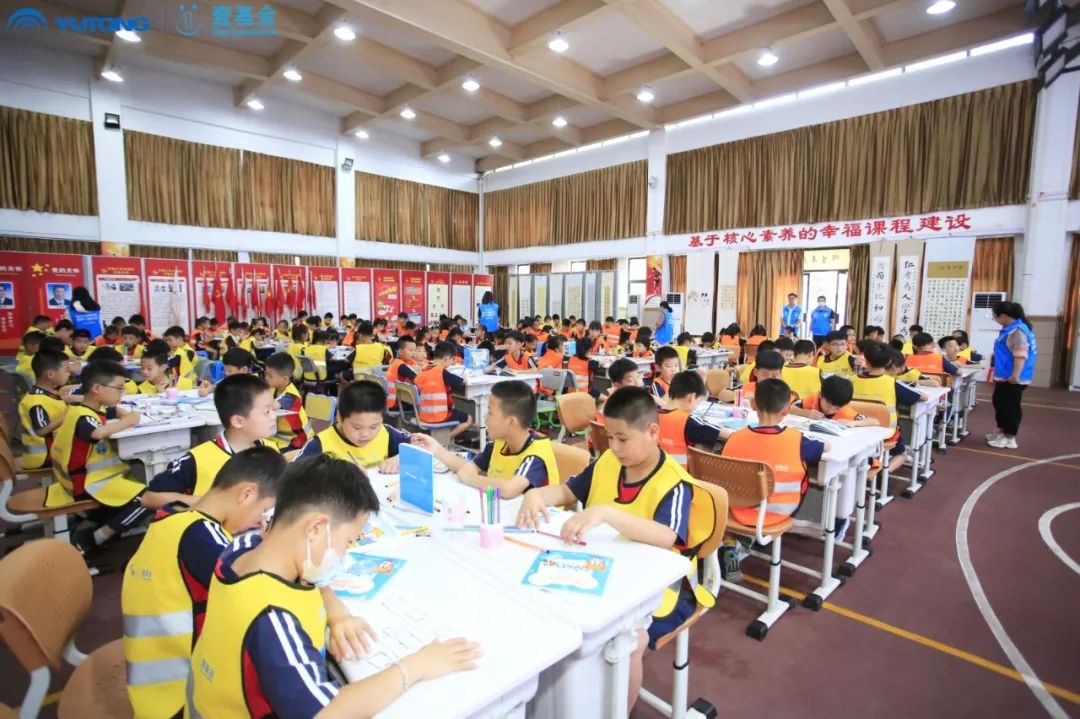 2022宇通&壹基金兒童交通公益行年度“更”新! 2022宇通&壹基金兒童交通公益行年度“更”新!