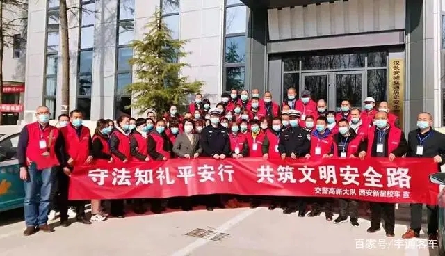 十年堅(jiān)守上學(xué)路，新星校車(chē)開(kāi)啟西安高端校車(chē)市場(chǎng)大門(mén)