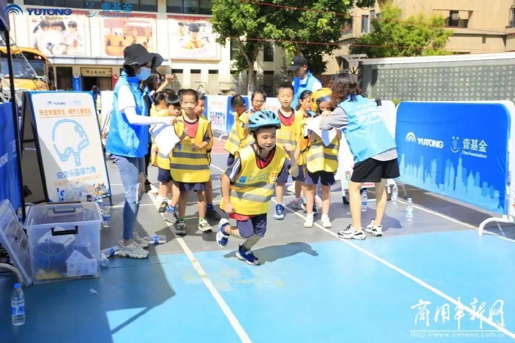 為10萬兒童撐起″安全傘″!2022宇通&壹基金兒童交通安全公益行收官 為10萬兒童撐起″安全傘″!2022宇通&壹基金兒童交通安全公益行收官