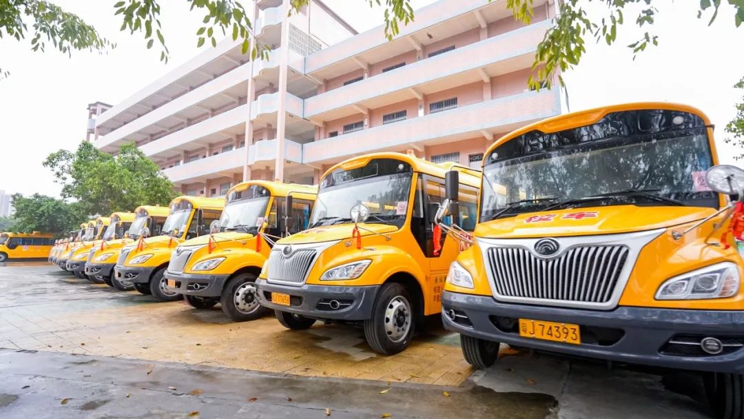 新年開門紅,45輛宇通校車駛?cè)腴_平! 新年開門紅,45輛宇通校車駛?cè)腴_平!