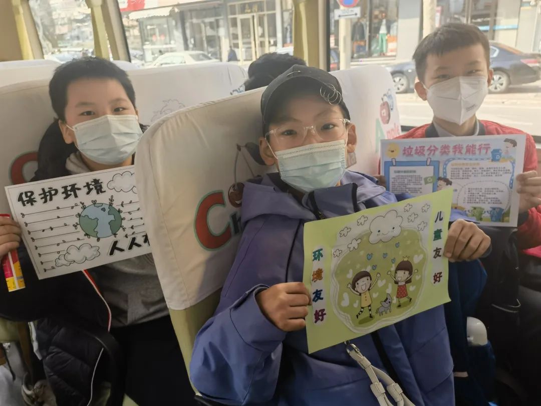 垃圾分類 童心同行 | 城運控股集團交運溫馨校車公司開展“垃圾分類”主題流動課堂 圖片