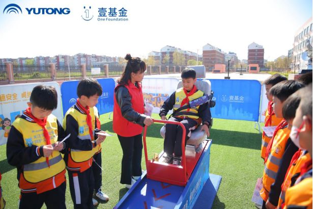 宇通壹基金兒童交通安全公益行走進(jìn)鹽山