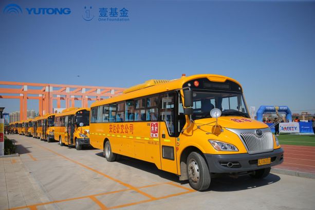 宇通壹基金兒童交通安全公益行走進(jìn)鹽山