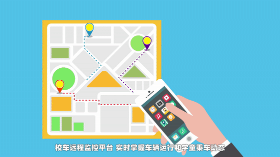 駛?cè)牍鲙X！中通校車高品質(zhì)護(hù)航學(xué)童“無憂成長(zhǎng)路”