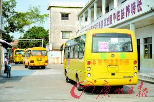 變身啦 每輛獎你3000