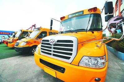 合肥校車逐步更換為“新國標”校車