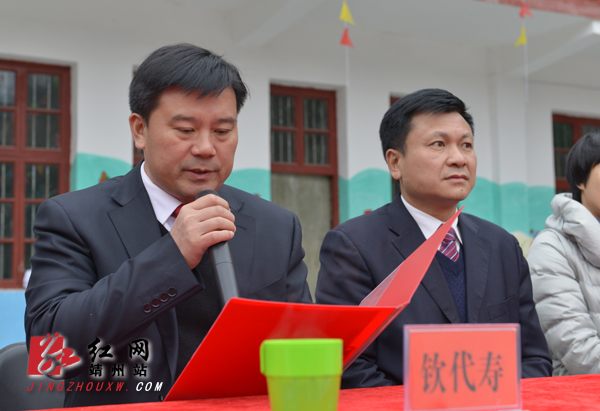 湖南；“大鼻子”校車滿載愛心開進靖州巖灣小學