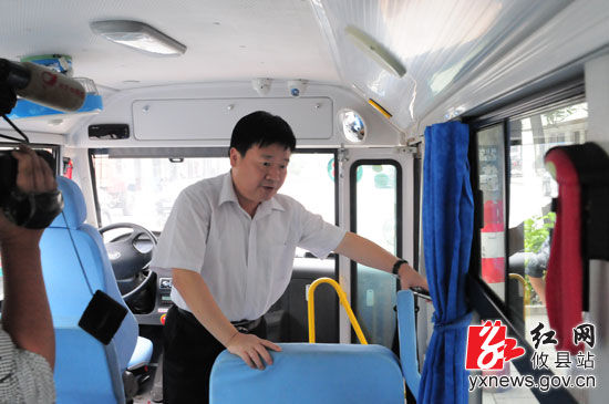 攸縣加強(qiáng)校車安全監(jiān)管 確保學(xué)生出行安全