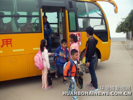 唐山小學(xué)校車管理規(guī)范化