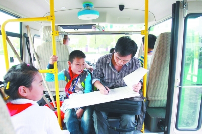 句容市校車“村村通”工程 句容市校車“村村通”工程