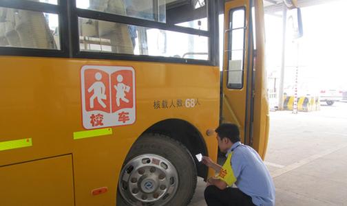 貴港交警上門為幼兒園校車“體檢”