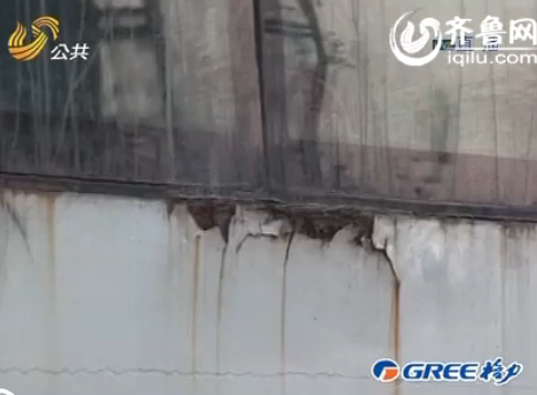 QQ截圖20141127203122