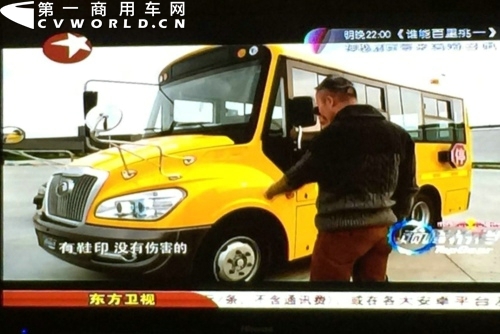 遭田亮拼命狂虐仍無恙 宇通校車獲贊中國好校車 遭田亮拼命狂虐仍無恙 宇通校車獲贊中國好校車