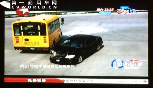 遭田亮拼命狂虐仍無恙 宇通校車獲贊中國好校車 遭田亮拼命狂虐仍無恙 宇通校車獲贊中國好校車