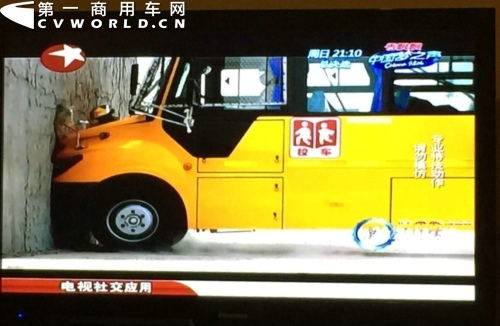 遭田亮拼命狂虐仍無恙 宇通校車獲贊中國好校車 遭田亮拼命狂虐仍無恙 宇通校車獲贊中國好校車