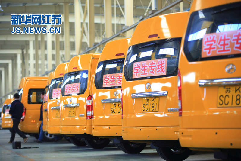 江蘇：九龍汽車向揚州捐贈電動校車