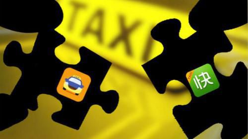 滴滴和快的專車有了新業務：校車＋物流