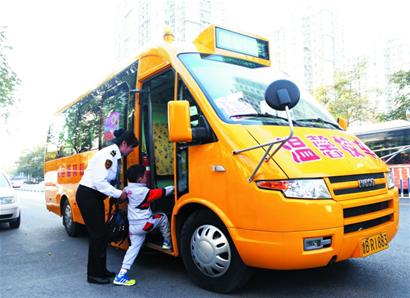 島城首條幼兒園專線校車開通/ 島城首條幼兒園專線校車開通