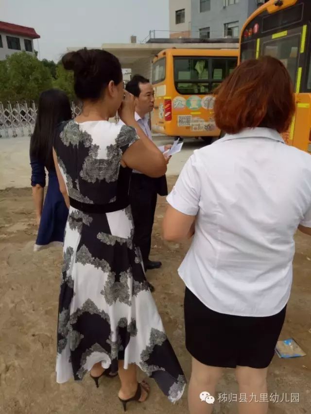 湖北宜昌:九里幼兒園校車安全大檢查 湖北宜昌:九里幼兒園校車安全大檢查