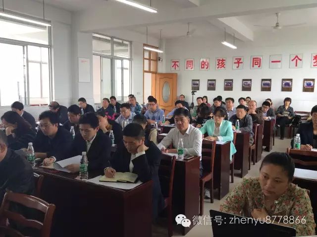 江蘇泰州校車安全管理會(huì)議紀(jì)要/ 江蘇泰州校車安全管理會(huì)議紀(jì)要