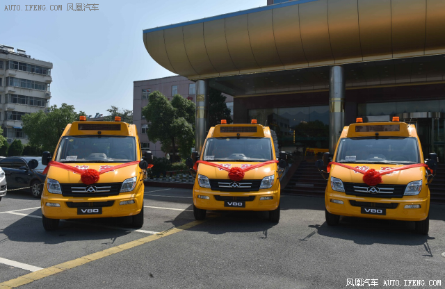 上汽大通校車捐贈儀式在杭州和宣城兩地開展/ 上汽大通校車捐贈儀式在杭州和宣城兩地開展