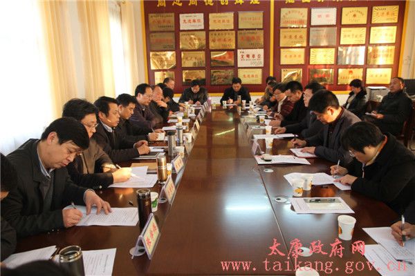 周口太康縣中小學（幼兒園）校車安全管理工作會議紀要