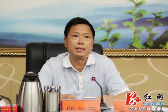 湖南省慈利縣第16次常委會議校車安全管理工作匯報