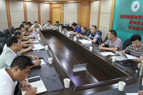 衡陽市教育局召開全市校車安全工作會商會/ sss