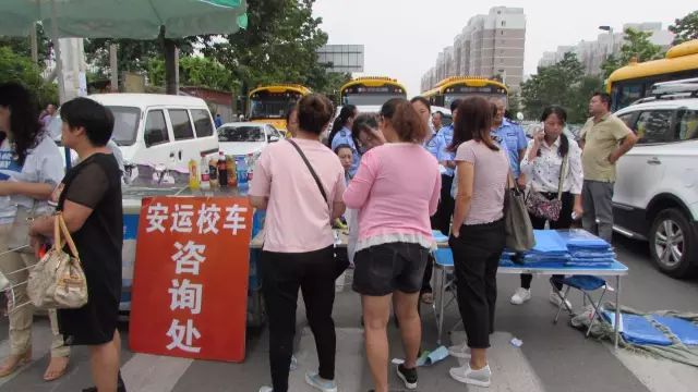安運校車大檢查,為學生開學做準備 安運校車大檢查,為學生開學做準備