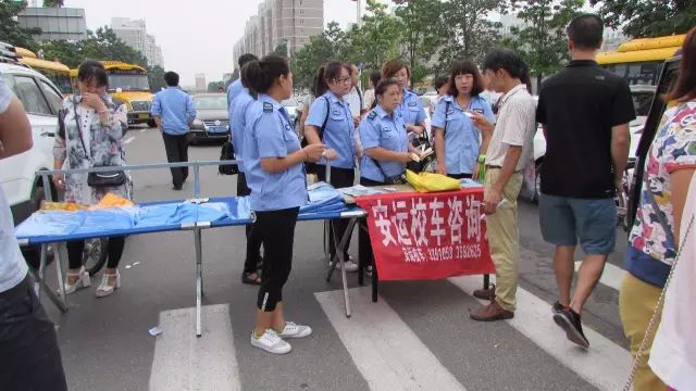 安運校車大檢查,為學生開學做準備 安運校車大檢查,為學生開學做準備