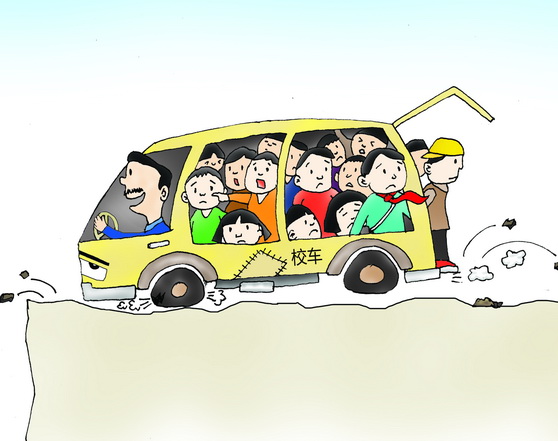 保障幼兒園校車安全，嚴查校車超載行為