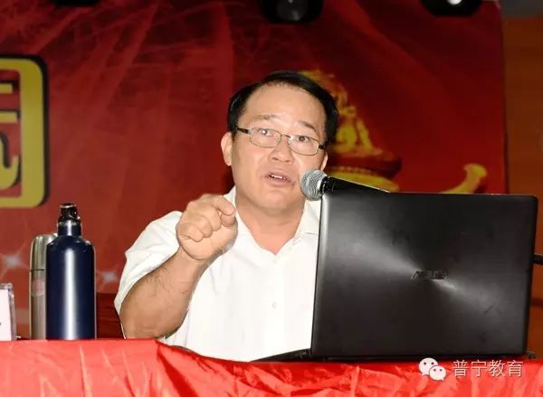 2016年普寧市中小學、幼兒園校車安全管理培訓班會議紀實 2016年普寧市中小學、幼兒園校車安全管理培訓班會議紀實