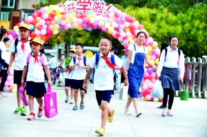 開學日早高峰 6年來最通暢 開學日早高峰 6年來最通暢