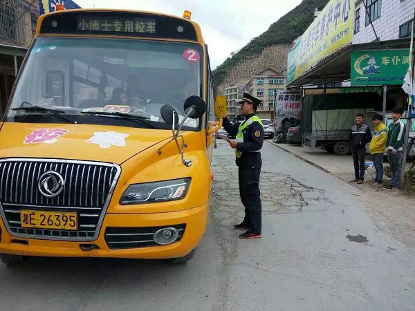 湖南新邵第三輪幼兒園校車專項檢查/ 湖南新邵第三輪幼兒園校車專項檢查