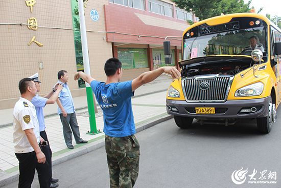 山東萊西交運(yùn)37部校車人車聯(lián)檢迎高考