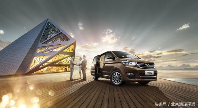 華晨汽車攜華頌7捷足先登高端校車市場