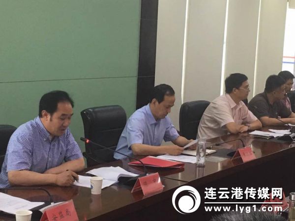 連云港市召開全市學前教育安全工作和校車安全管理工作會議/ 連云港市召開全市學前教育安全工作和校車安全管理工作會議