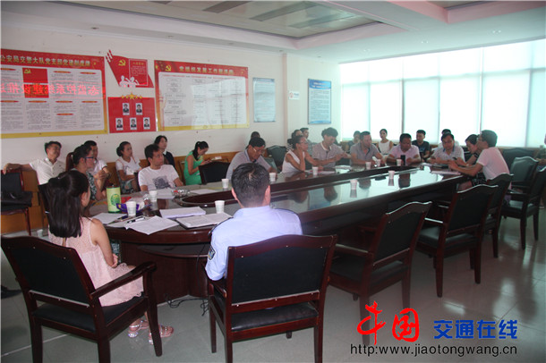 陜西漢陰交警大隊召開校車監控推進會/ 陜西漢陰交警大隊召開校車監控推進會